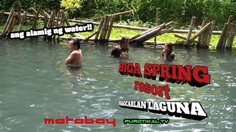 Biga Spring Resort Nagcarlan Laguna Motoboy Youtube