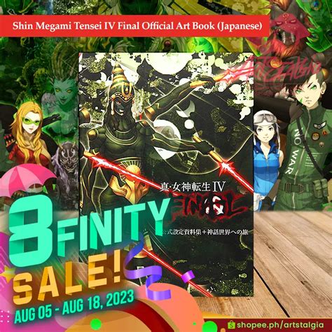 Shin Megami Tensei Iv Final Official Art Book Japanese Shopee