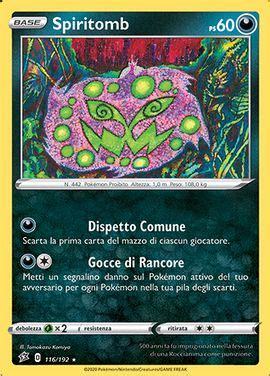 Spiritomb Fragore Ribelle 116 Pokémon Central Wiki