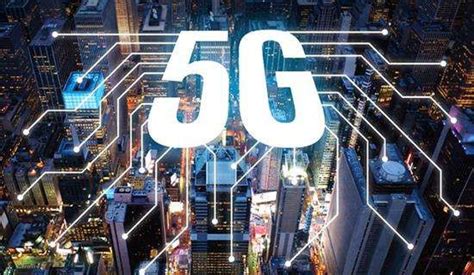 全球5g商用加速 软银计划到2023年实现60的5g覆盖率新商纪