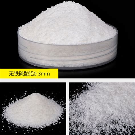 Aluminium Sulfate Powder