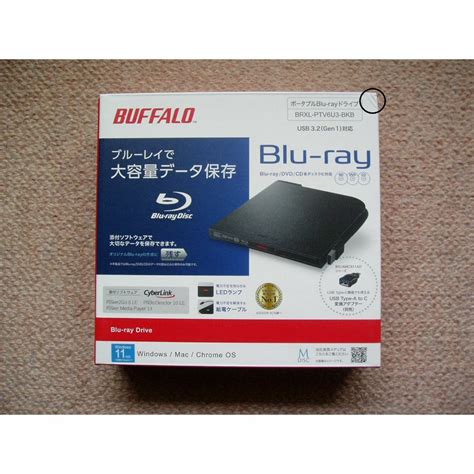 Buffalo 【新品】buffalo ブルーレイドライブ外付け Brxl Ptv6u3 Bkbの通販 By はやぶさ4号s Shop