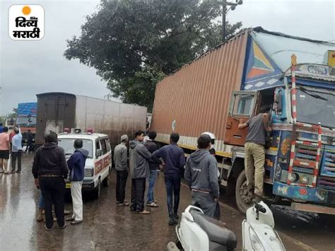 Pune Nashik Highway Accident Update Tempos Hits Container Traffic Jam