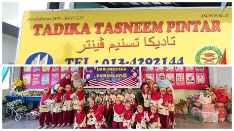 Edisi Khas 11 Lawatan Dari Adik Adik Tadika Tasneem Ttis Jitra 2023