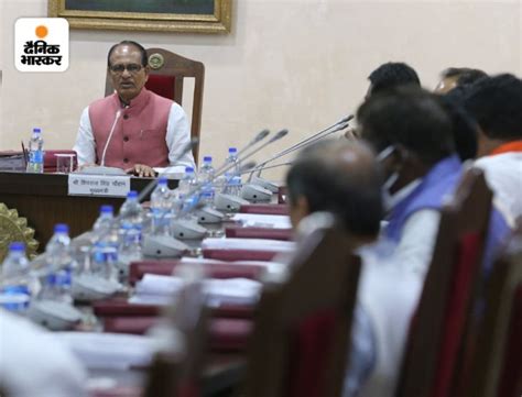 Shivraj Singh Chouhan Cabinet Meeting Crop Loss Compensation Mp में फसलों के नुकसान पर अब