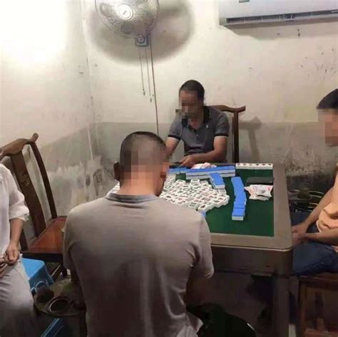 还敢打麻将！定南某茶室打麻将9人被抓防控