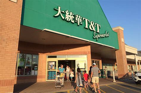 T&T Supermarket (Woodbine) - blogTO - Toronto