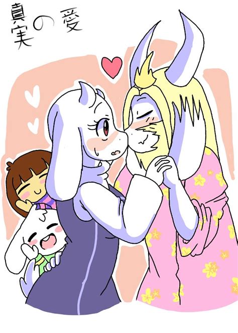 Undertale Sex Games Toriel And Asgore Locationsapje