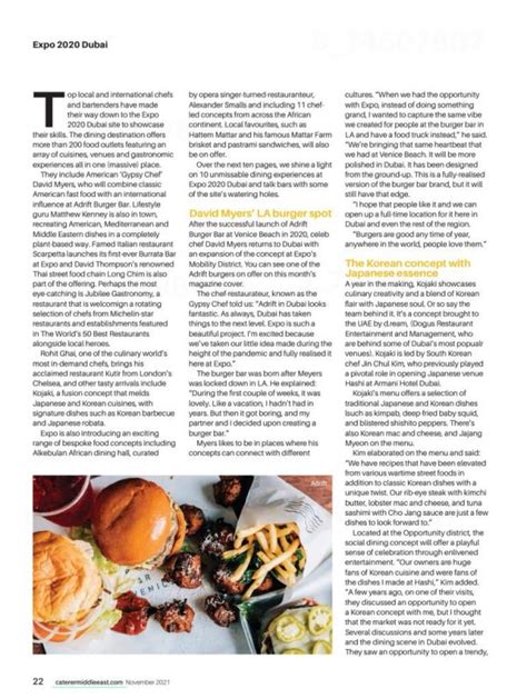 Expo 2020 Dubai | Gates Hospitality