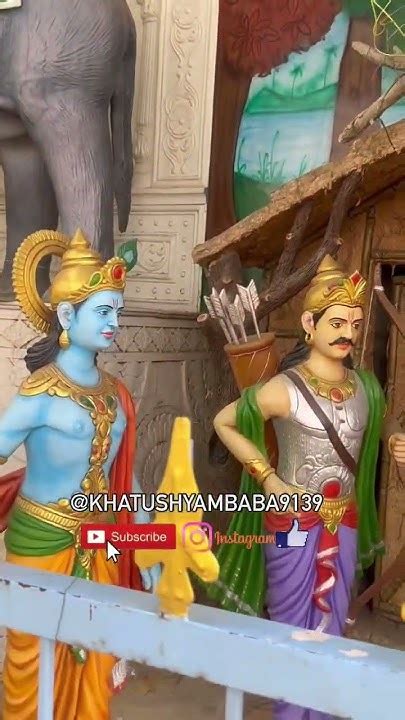 हारे का सहारा Jaishreeshyam Viral Shyambabalovers Hindudeity Viral Live Khatushyam