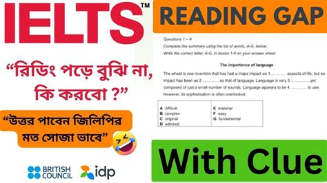 IELTS IELTS Reading IELTS Reading Gap Filling With Clue IELTS Reading