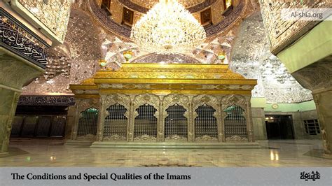 The Conditions And Special Qualities Of The Imams Al Shia