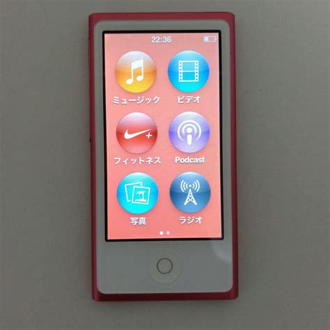 Ipod Nano 第7世代 16gb ピンク 【】