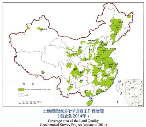 全国土地质量地球化学计划（1999 ） 中国地质调查局