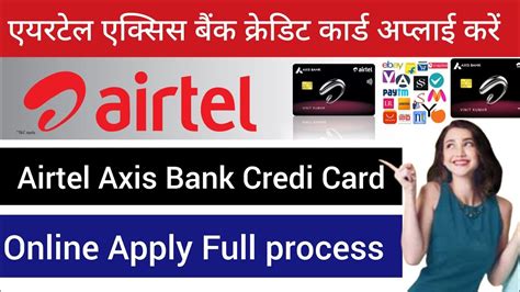 Airtel Axis Bank Credit Card Apply Airtel Axis Bank Credit Card