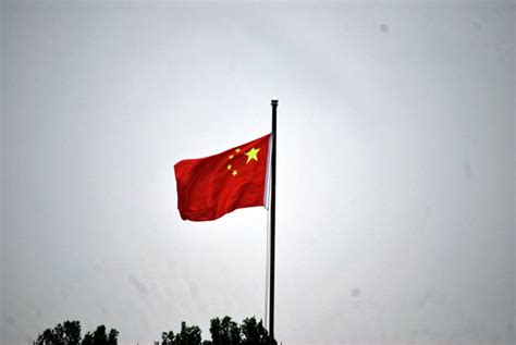 Chinese Flag Free Stock Photo Public Domain Pictures