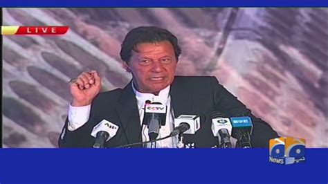 PM Imran Khan About Murad Saeed 18th November 2019 YouTube