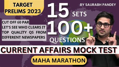 Current Affairs Mock Test Maha Marathon Ii Target Prelims Ii