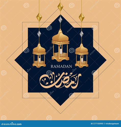 Realistic Ramadan Calligraphy Horizontal Square Greeting Card Template Free Vector With Arabic