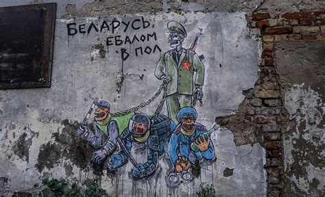 Беларусский стрит-арт до 2020 года и после протестов — MOST