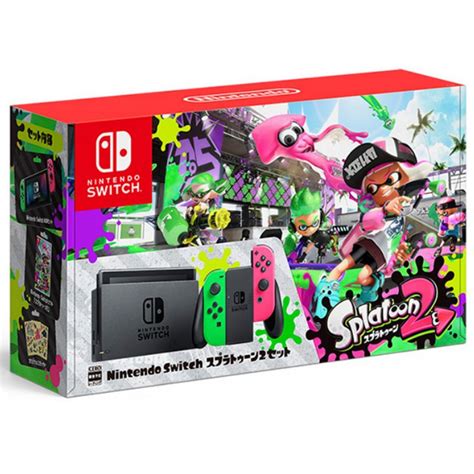 Nintendo Switch Bundle Splatoon 2 Shopee Thailand