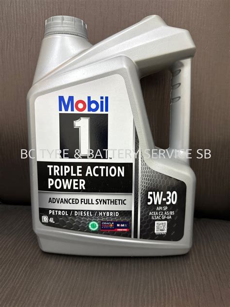 5w30 Mobil 1 Advanced Full Synthetic Engine Oil 5w30 Mobil 1 Advanced Full Synthetic Engine