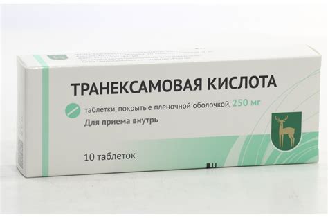 Транексамовая Кислота Цена 500 Мг Таблетки Инструкция — Planet-zdarovya.Ru