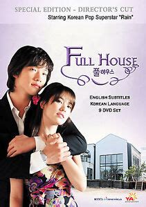 Full House korean drama DVD Box Set YA Entertainment #14 880604000541 ...