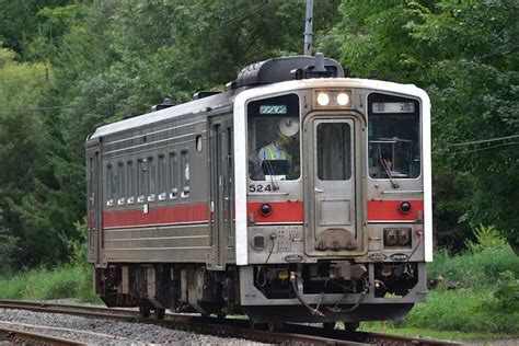 Jr北海道 釧網本線 美留和ー川湯温泉 鉄道写真撮影地メモ 楽天ブログ