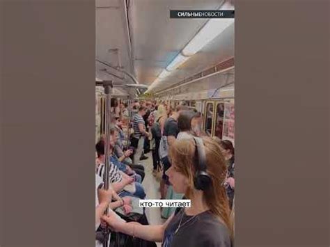 Американцы в недоумении от минского метро :) - YouTube