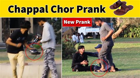 Chappal Chor Prank Pranks In Pakistan Latest Prank Video By