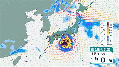 「台風7号」非常に強い勢力で北上お盆休みに日本直撃、本州・四国に上陸か 新幹線・飛行機への影響は避けられないレベルに 海水温が高く、あまり