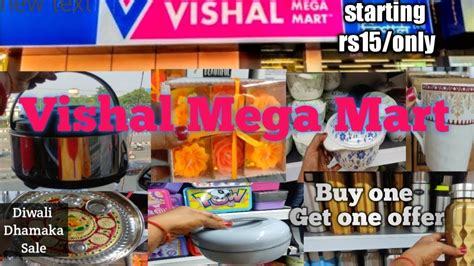 Vishal Mega Mart Diwali Offer Kitchen Product Stating Pr Rs 15 To99