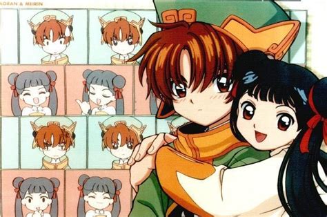 Syaoran Meilin Cardcaptor Sakura Photo 2851416 Fanpop