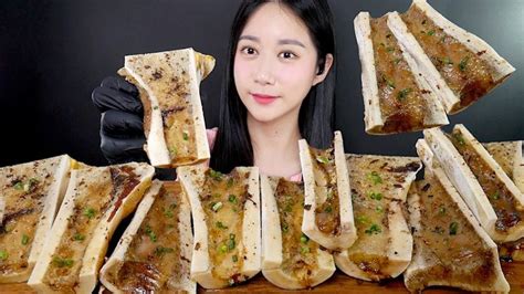 Beef Bone Marrow Real Sound Mukbang Asmr Eating