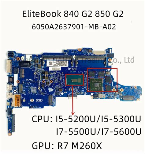 6050A2637901 MB A02 For HP EliteBook 840 G2 850 G2 Laptop Motherboard