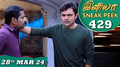 Iniya Serial EP 429 Sneak Peek 28th Mar 2024 Alya Manasa Rishi