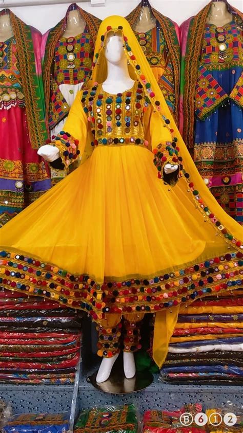 Afghan Kuchi Tribe Yellow Flowers Embroidery Beautiful Afghani Etsy