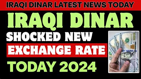 Iraqi Dinar Rate Set At Dinar News Iraqi Dinar Rv Dinar