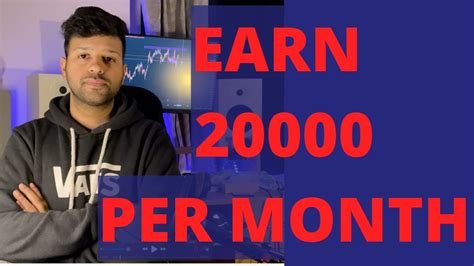 How To Earn 20000 Per Month From Share Market Youtube