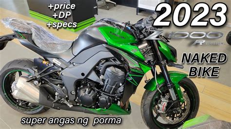 2023 Kawasaki Z1000R Naked Sports Bike All Specs Features Price