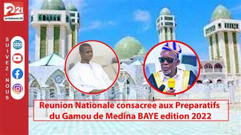 Reunion Nationale consacrée aux Préparatifs du Gamou de Médina Baye