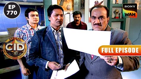 CID Team क कय हआ Dr Salunkhe पर शक CID स आई ड 14 Sep