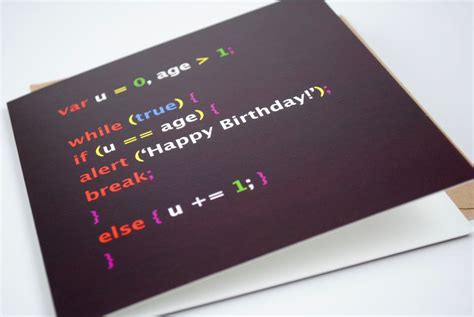 Geek Birthday Card Javascript Birthday Card Programmer Birthday Card