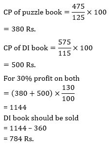 Sbi Clerk Mains Quantitative Aptitude Quiz Th July