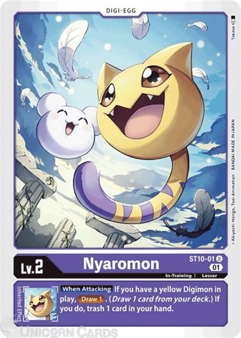 St Nyaromon Uncommon Mint Digimon Card Unicorn Cards Yugioh