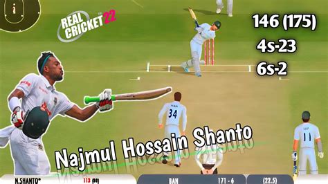 Najmul Hossain Shanto Runs Against Afghanistan Ban Vs Afg Real