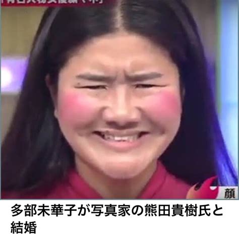 Duo tl sergei | SlovarikSlov.ru