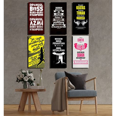 Jual HIASAN DINDING QUOTES ISLAM WALLDECOR POSTER KAYU PAJANGAN