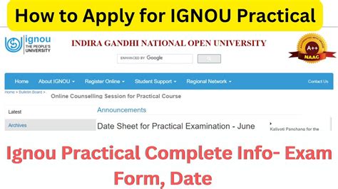 How To Apply For Ignou Practical Ignou Practical Exam Form Date